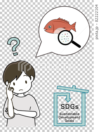 魚の中のマイクロプラスチックについて考えている男の子 Sdgsの取組を分かりやすくイメージ のイラスト素材