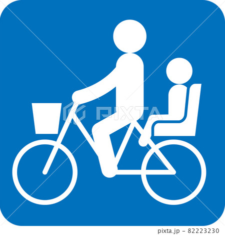 子供乗せ自転車のピクトグラム 子供乗せ自転車のピクトグラム 82223230