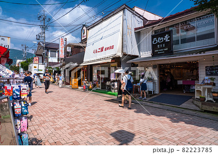 長野県 旧軽井沢銀座 商店街の写真素材