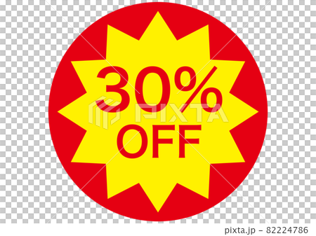 密封 銷售 促銷 82224786