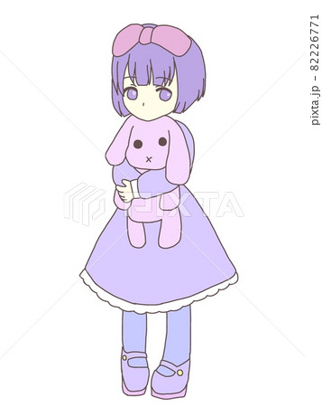 Dream Cute Girl Stock Illustration