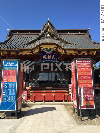 大杉神社 82227183