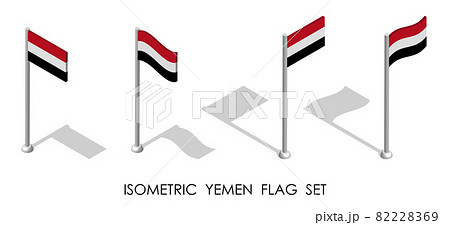isometric flag of YEMEN in static position and in motion on flagpole. 3d vector