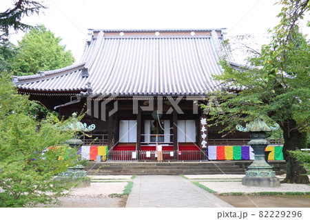 東叡山 寛永寺円頓院 根本中堂 東京都台東区上野桜木一丁目 天海 薬師如来 徳川将軍家の祈祷所菩提寺 東叡山 寛永寺円頓院 根本中堂 東京都台東区上野桜木一丁目 天海 薬師如来 徳川将軍家の祈祷所菩提寺 82229296