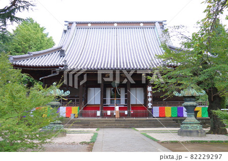 東叡山 寛永寺円頓院 根本中堂 東京都台東区上野桜木一丁目 天海 薬師如来 徳川将軍家の祈祷所菩提寺 東叡山 寛永寺円頓院 根本中堂 東京都台東区上野桜木一丁目 天海 薬師如来 徳川将軍家の祈祷所菩提寺 82229297