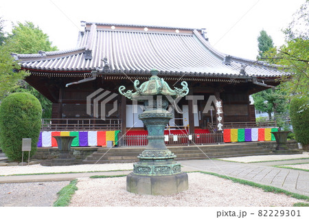 東叡山 寛永寺円頓院 根本中堂 東京都台東区上野桜木一丁目 天海 薬師如来 徳川将軍家の祈祷所菩提寺 東叡山 寛永寺円頓院 根本中堂 東京都台東区上野桜木一丁目 天海 薬師如来 徳川将軍家の祈祷所菩提寺 82229301