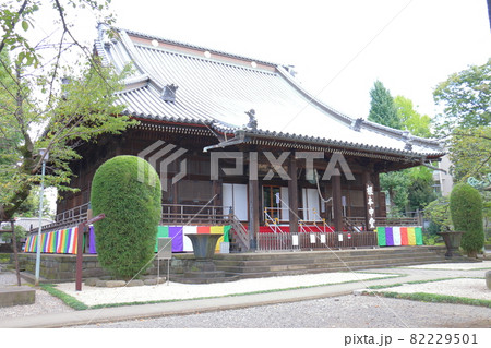 東叡山 寛永寺円頓院 根本中堂　東京都台東区上野桜木一丁目　天海　薬師如来　徳川将軍家の祈祷所菩提寺 82229501