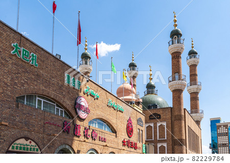 新疆国際大巴扎(シンジャン・インターナショナルグランドバザール) 新疆国際大巴扎(シンジャン・インターナショナルグランドバザール) 82229784