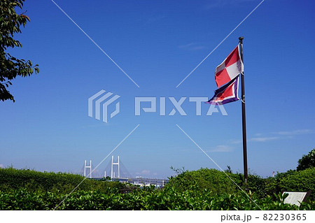 港の見える丘公園 国際信号旗 港の見える丘公園 国際信号旗 82230365