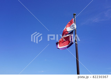 港の見える丘公園 国際信号旗 港の見える丘公園 国際信号旗 82230367