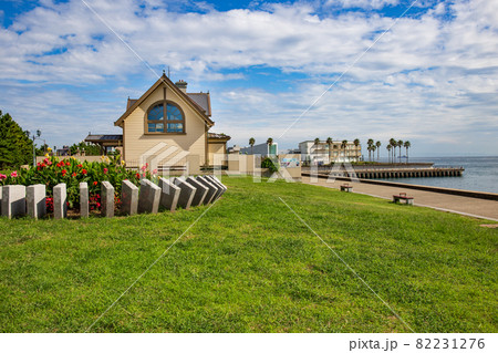 神戸舞子公園にある旧武藤山治邸 82231276