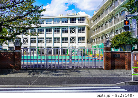 慶應義塾大学中等部 慶應義塾大学中等部 82231487