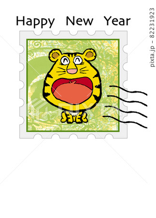 寅年年賀状 寅年年賀状 82231923