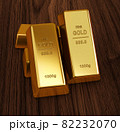 Gold bars on a wood floor 3d render. 82232070