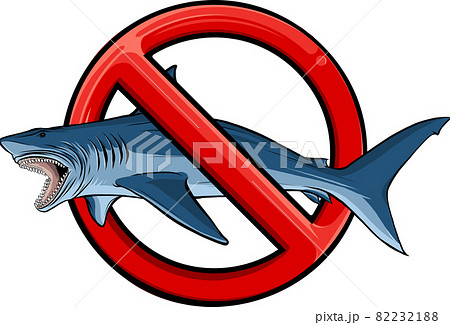 a gray shark with prohibitory sign vector illustration 82232188