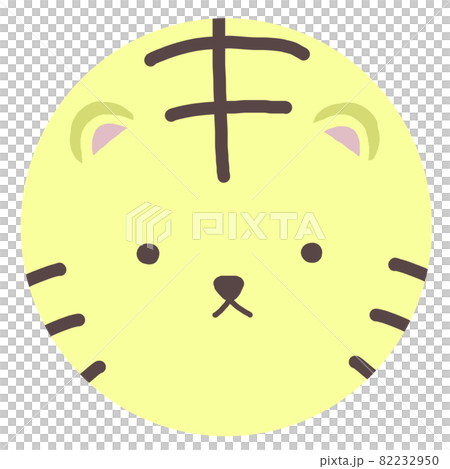 Round yellow tiger 82232950