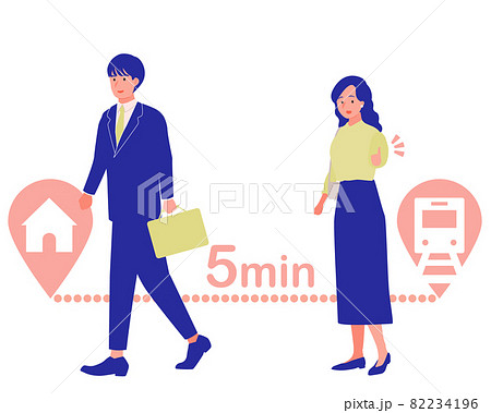 駅から5分の便利な住宅に住む若い男女のイラスト 82234196