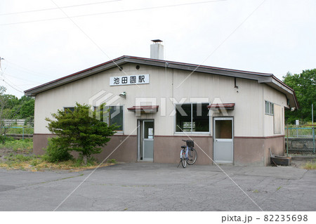 【ARCHIVE】函館本線　砂原線　池田園駅　N71　2022年3月廃止 82235698