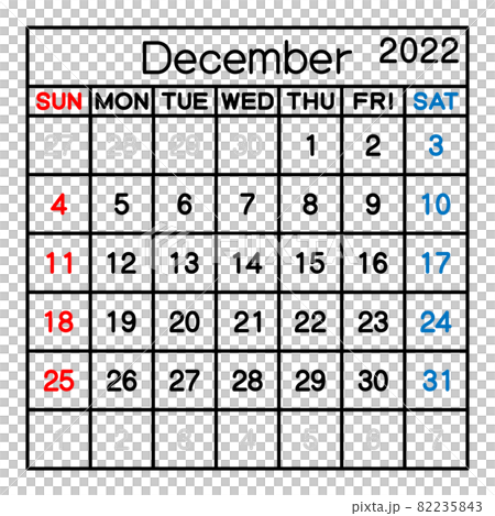 22年 12月 カレンダー ベクターイラストのイラスト素材