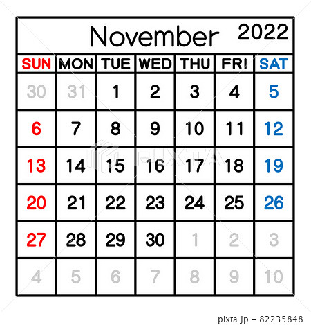 22年 11月 カレンダー ベクターイラストのイラスト素材