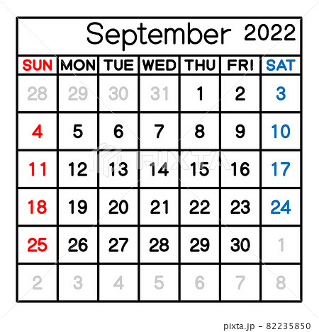 22年 9月 カレンダー ベクターイラストのイラスト素材