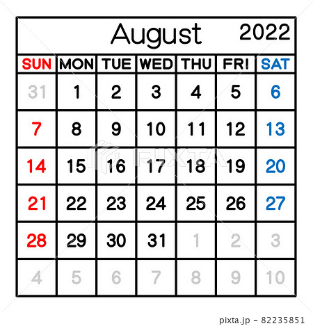 22年 8月 カレンダー ベクターイラストのイラスト素材