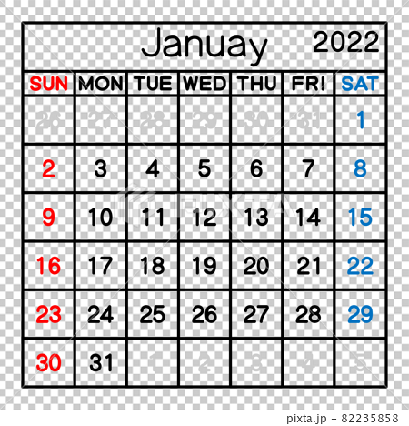 22年 1月 カレンダー ベクターイラストのイラスト素材
