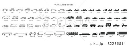 デザインで使える様々な車両アイコンセット 82236814