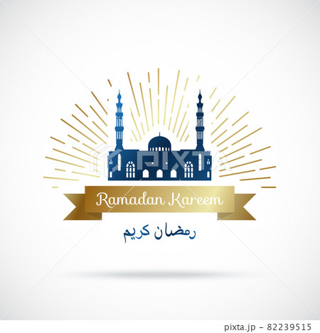 Ramadan Kareem greeting banner.  82239515