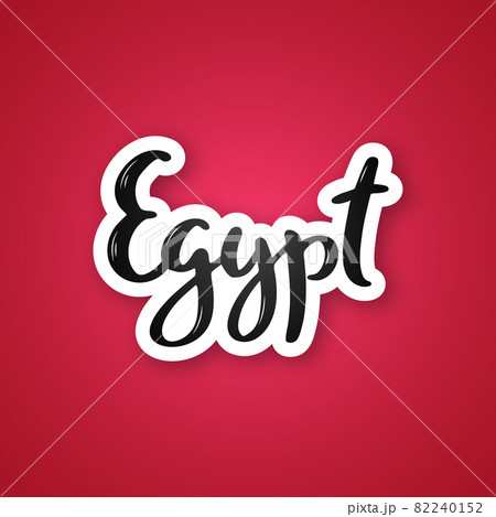 Egypt - hand drawn lettering name of country.  82240152