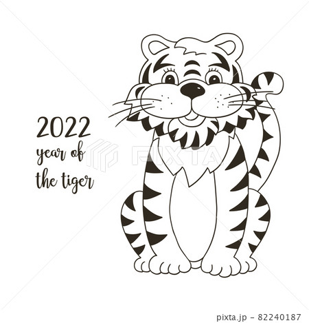 Symbol of 2022. Vector illustration with tiger in hand draw style. New Year 2022. The tiger is sitting Symbol of 2022. Vector illustration with tiger in hand draw style. New Year 2022. The tiger is sitting 82240187