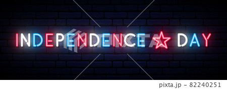 Independence Day of United States of America. 82240251