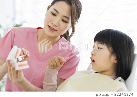小児歯科 歯磨き 82241274