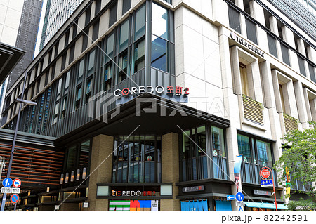 Tokyo Nihonbashi Muromachi Cityscape Coredo Stock Photo