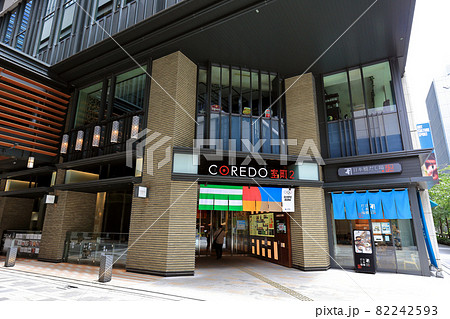 東京 日本橋室町の都市風景 コレド室町2 東京 日本橋室町の都市風景 コレド室町2 82242593