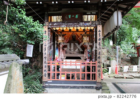 下関市の赤間神宮の芳一堂 下関市の赤間神宮の芳一堂 82242776
