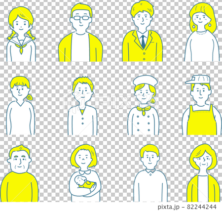 Standing men and women upper body set single color - Stock Illustration ...
