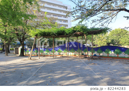 東和親水公園　東京都足立区東和 82244283