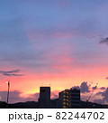 夕暮れの街 82244702