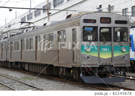 ［CR］秩父鉄道秩父本線7000系電車（7001F：元東急田園都市線車両） 82245678