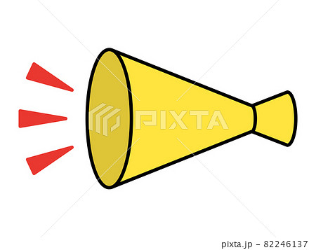 メガホンのイラスト素材