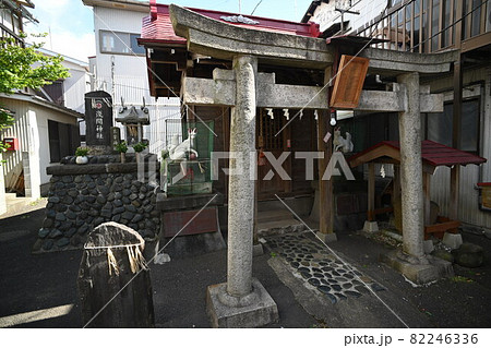 浅間神社 82246336