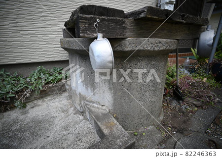 子安 浜通り 井戸の町 子安 浜通り 井戸の町 82246363