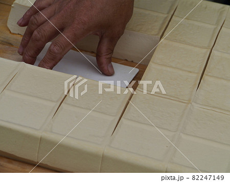 食べ物 食物 フード 82247149