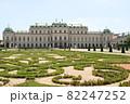 Schloss Belvedere 82247252