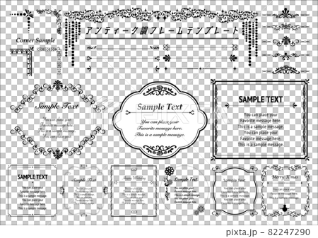 Antique style frame template - Stock Illustration [82247290] - PIXTA
