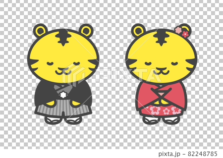 お正月に着物を着ているトラのキャラクター 82248785