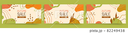 Autumn sale discount banners template set. Floral abstract design with wavy geometric shapes, dots and leaves. Vector banners design for web page, card, flyers. Botanical theme banners layouts. 82249438