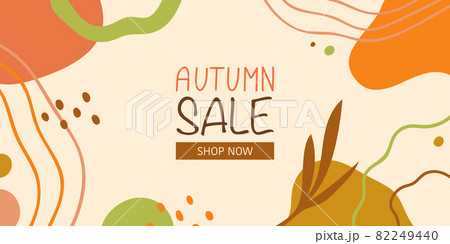 Promotion sale banner in floral style. Autumn deal poster or banner template with floral elements like leaves, seeds, geometric brown, orange shapes, wavy lines elements. Trendy minimal sale banner Promotion sale banner in floral style. Autumn deal poster or banner template with floral elements like leaves, seeds, geometric brown, orange shapes, wavy lines elements. Trendy minimal sale banner 82249440