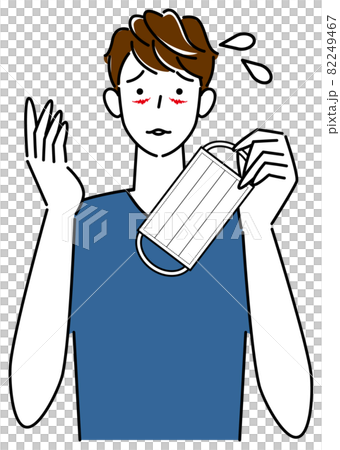 一個臉上有問題的男人，因為戴了護膚面具，臉上有傷口 Simple Vector 82249467